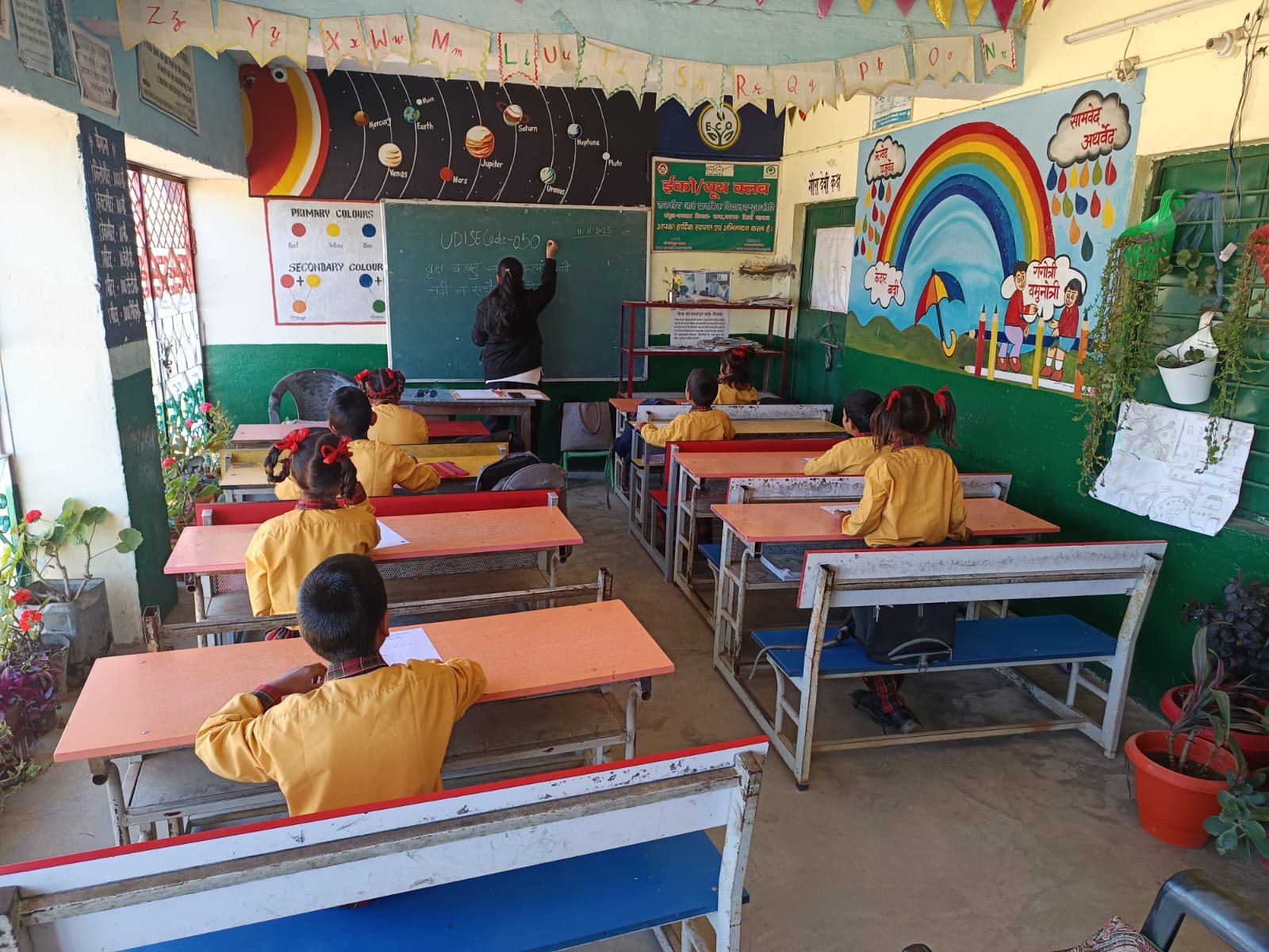 Education Initiative