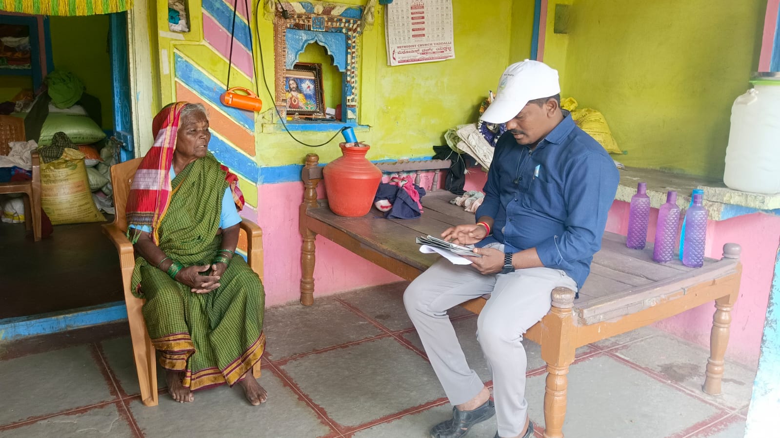 Program & Technical Support